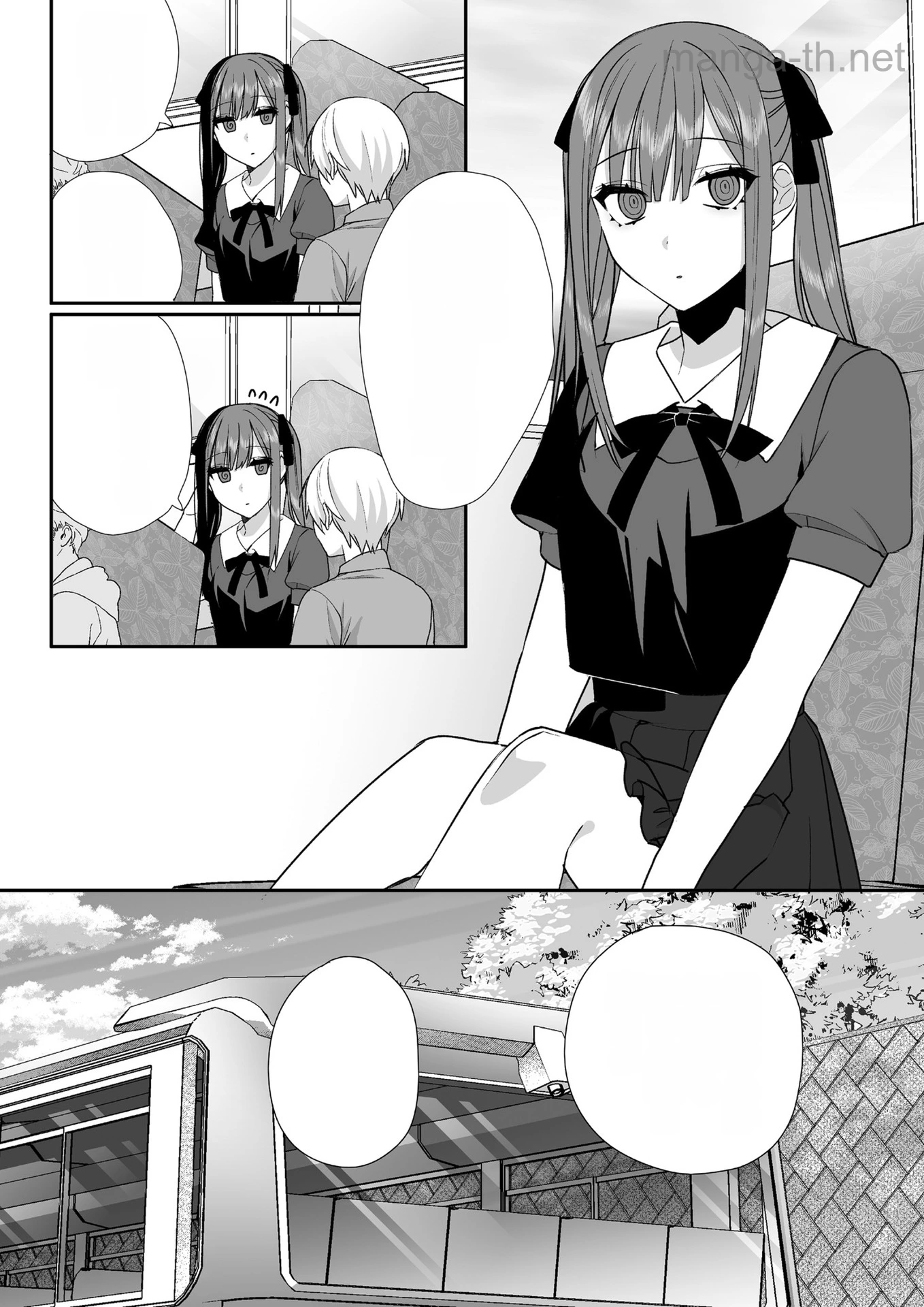 Jirai nandesu ka? Chihara-san หน้า 4