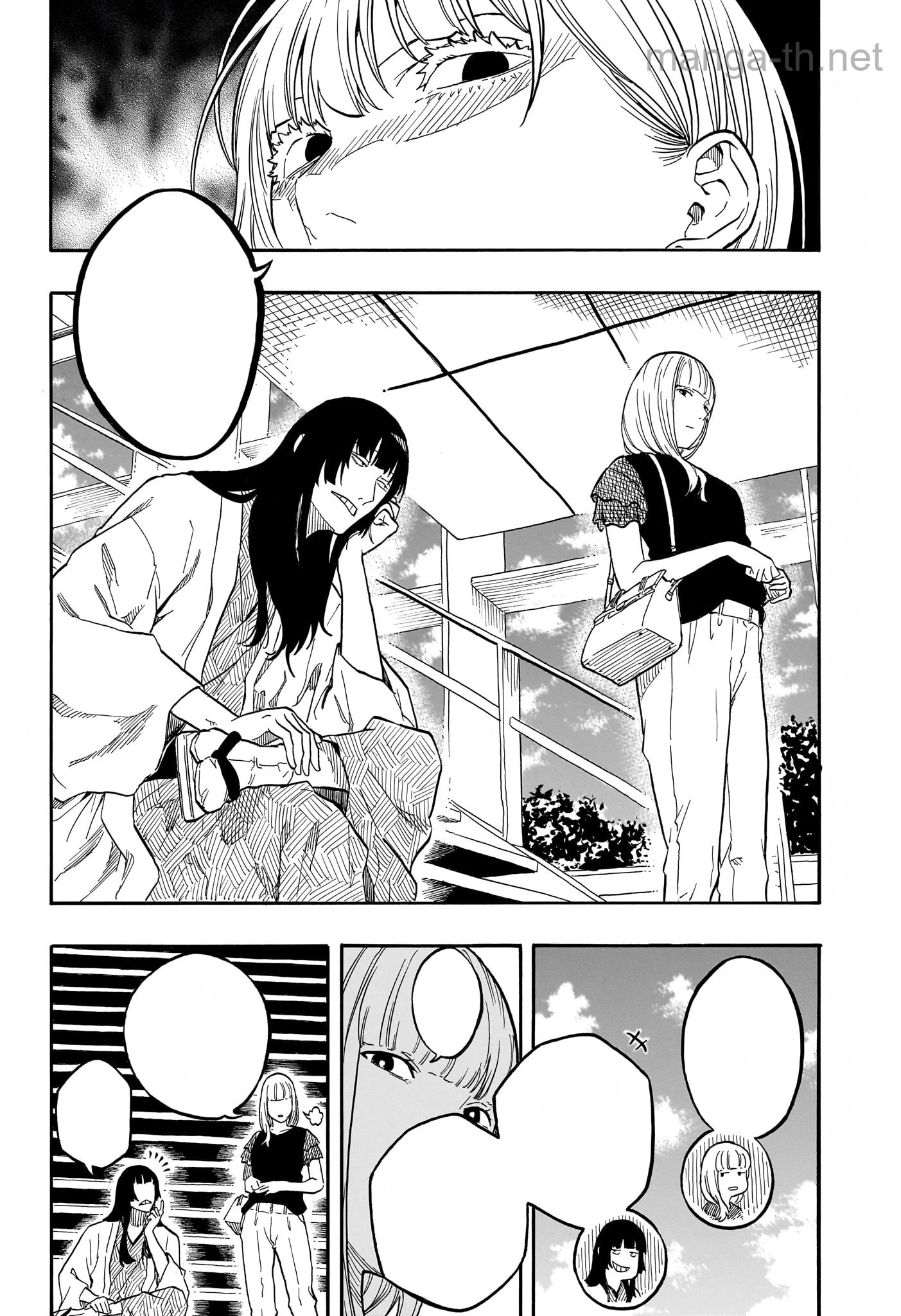 Akane-Banashi หน้า 4