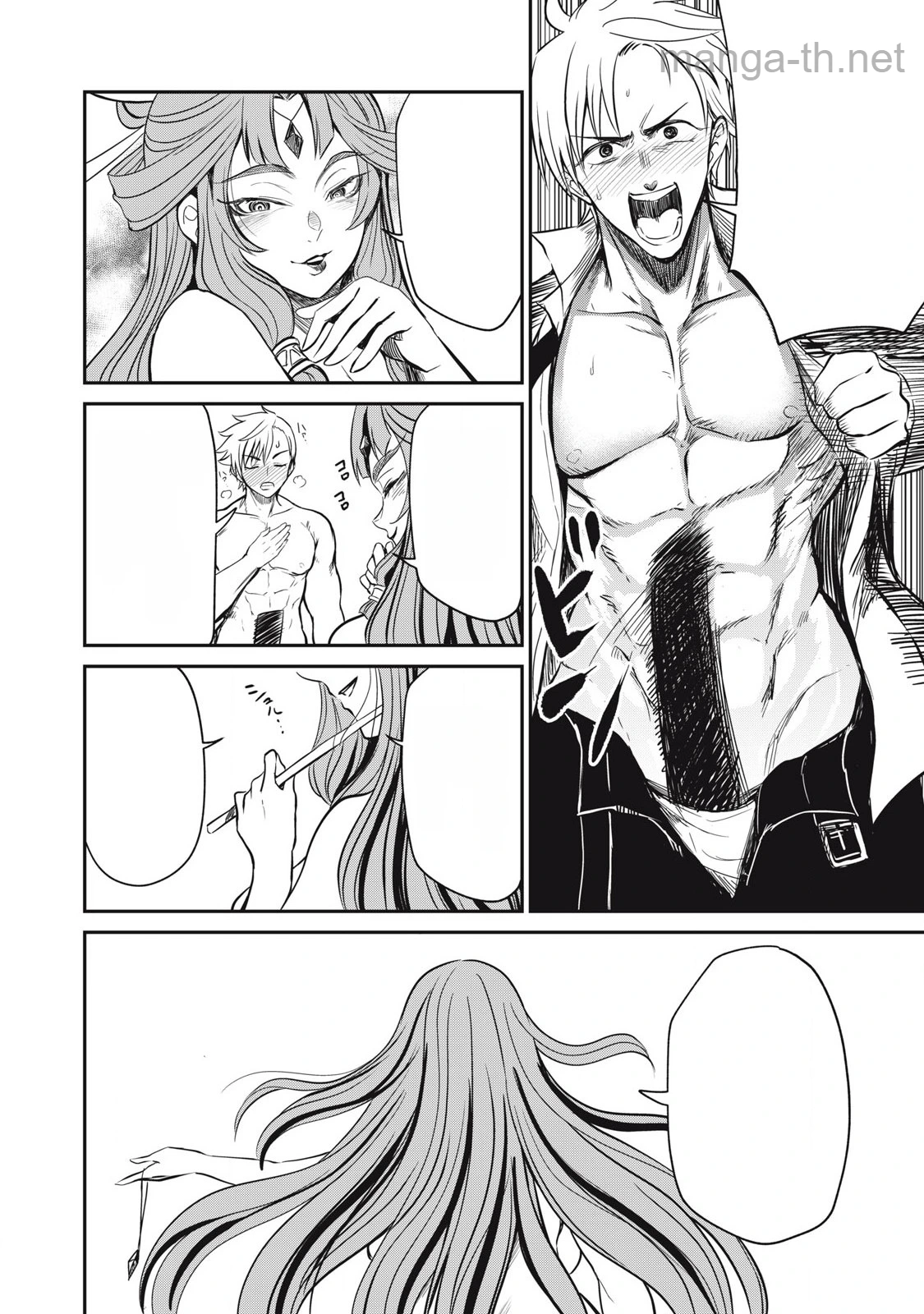 Isekai Koushoku Musou Roku: Isekai Tensei no Chie to Chikara o, Tada Hitasura ×××× Suru Tame ni Tsukau หน้า 8
