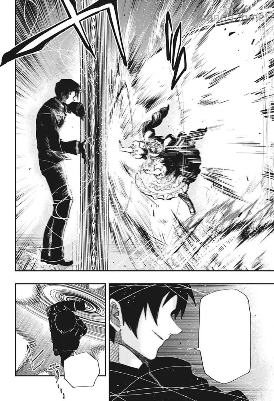 Yozakura-san Chi no Daisakusen หน้า 4