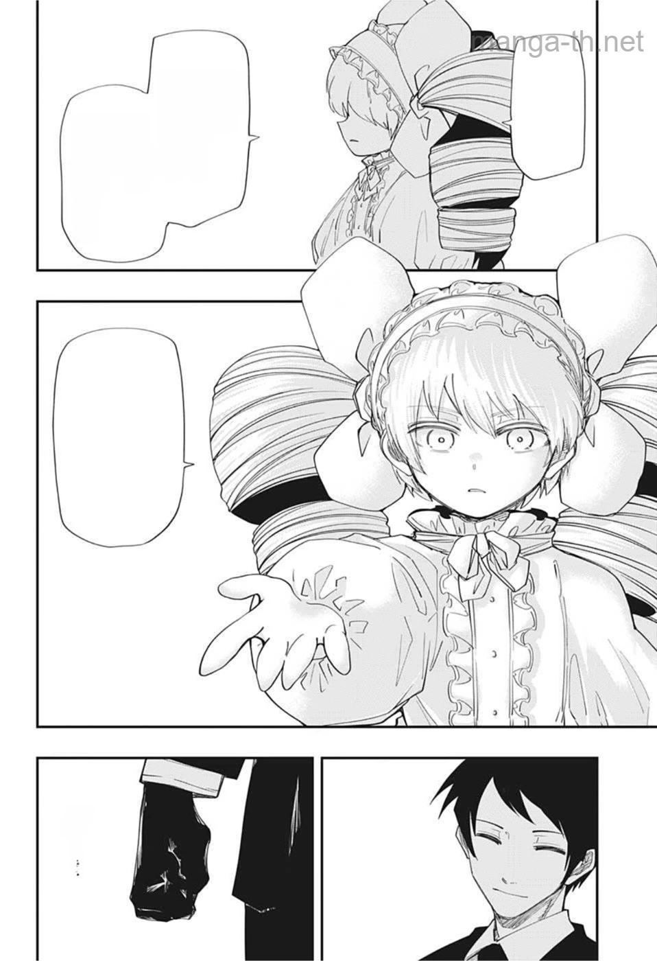 Yozakura-san Chi no Daisakusen หน้า 2