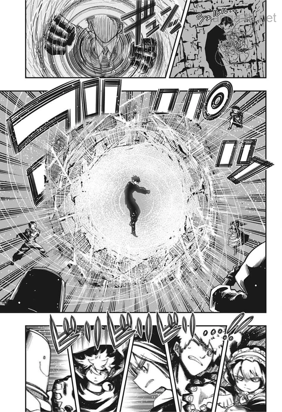 Yozakura-san Chi no Daisakusen page 7