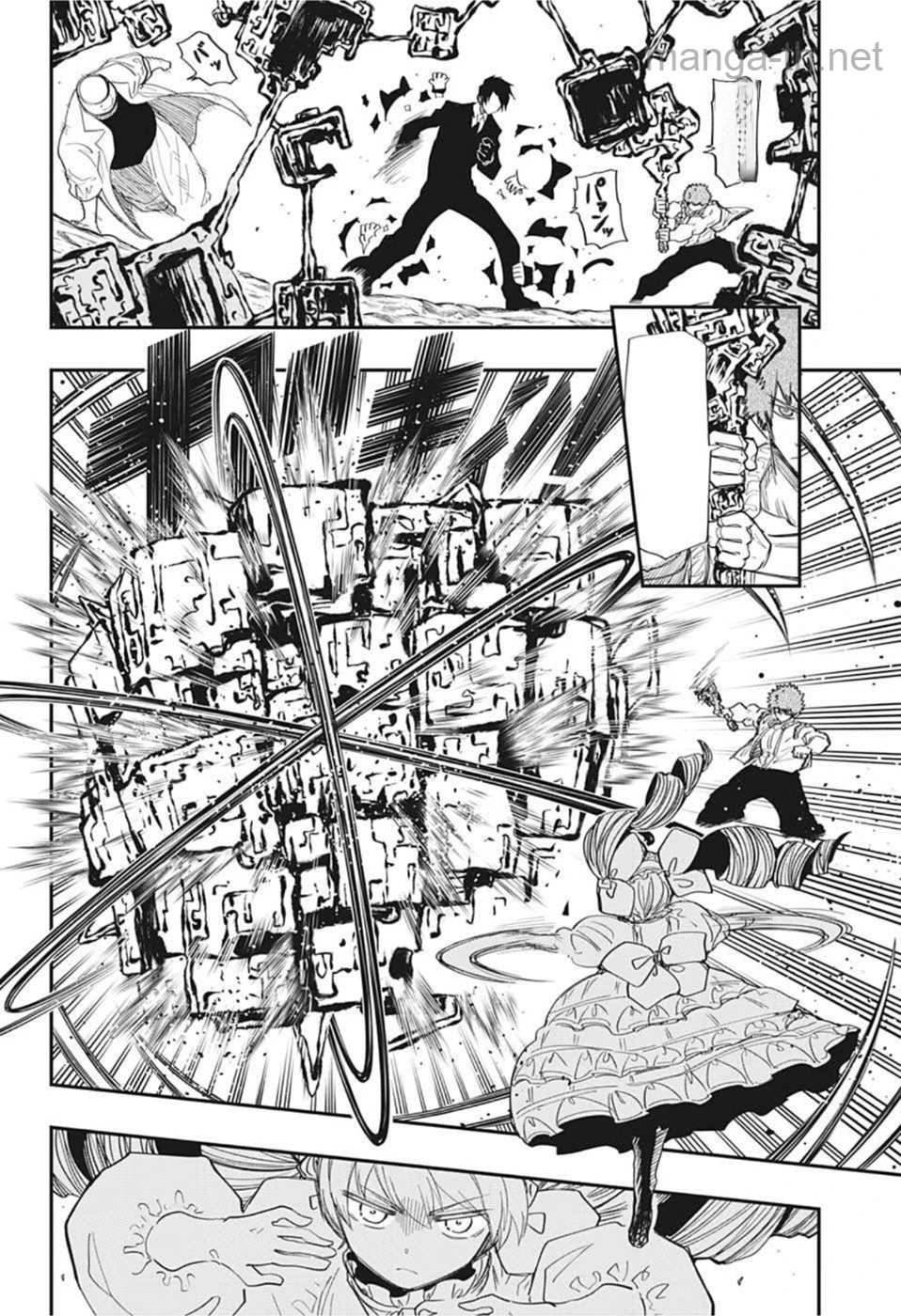 Yozakura-san Chi no Daisakusen หน้า 6