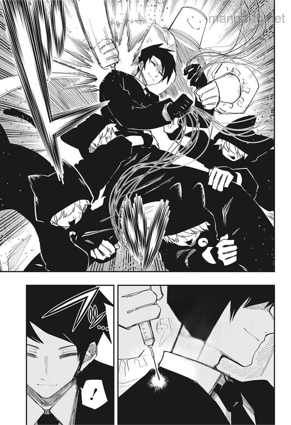 Yozakura-san Chi no Daisakusen หน้า 5