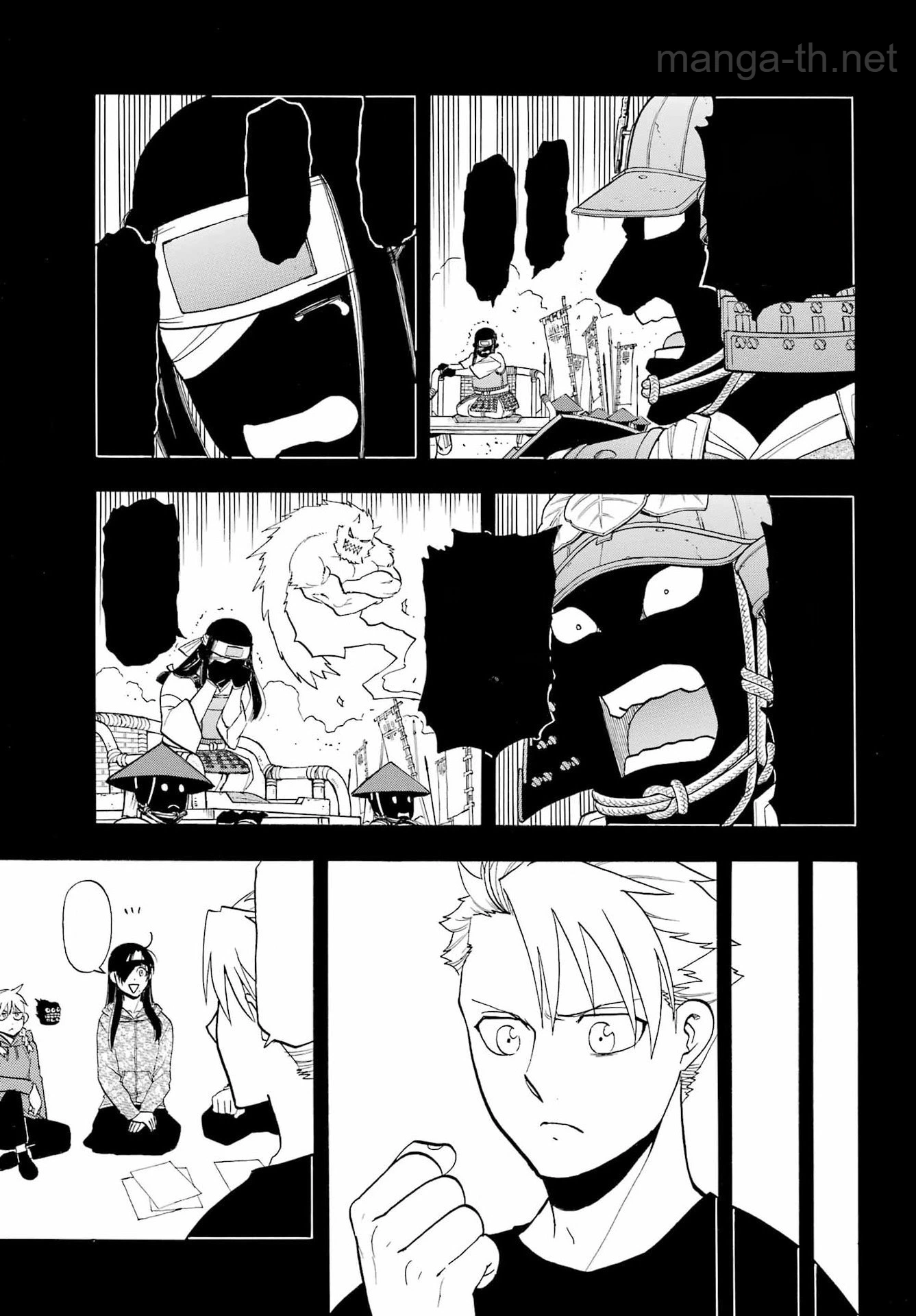 Yomi no Tsugai หน้า 5