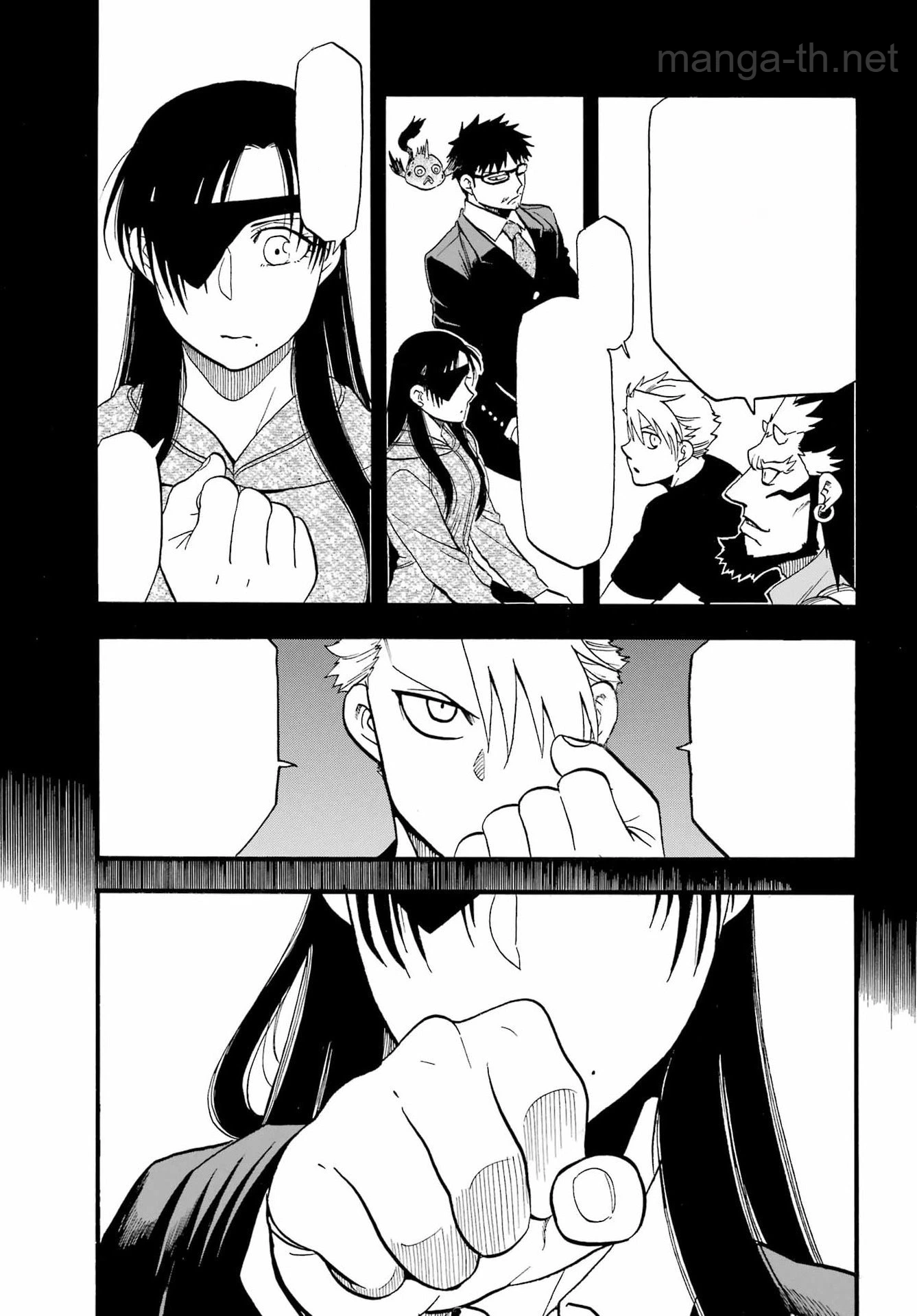 Yomi no Tsugai หน้า 7