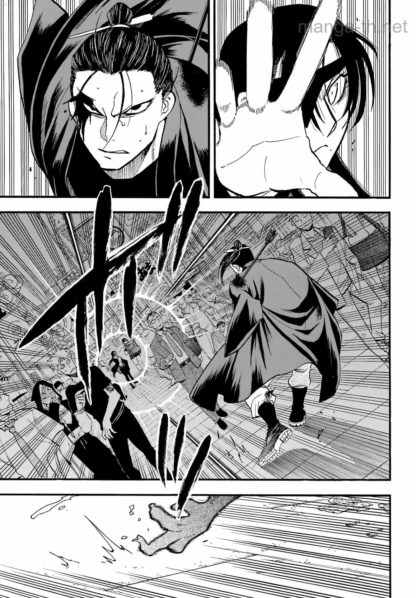 Yomi no Tsugai page 9