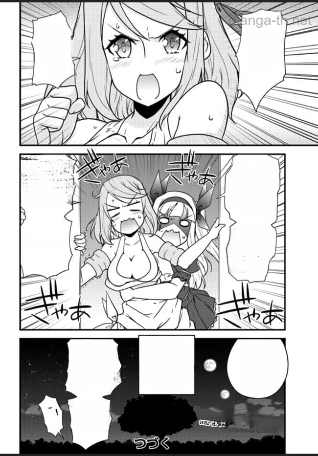 Isekai Nonbiri Nouka หน้า 8
