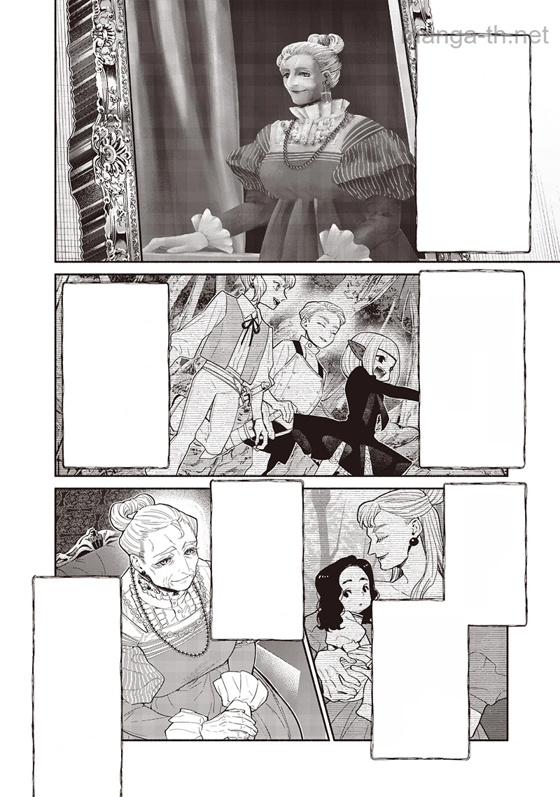 Tensei Goblin da kedo Shitsumon aru? หน้า 2