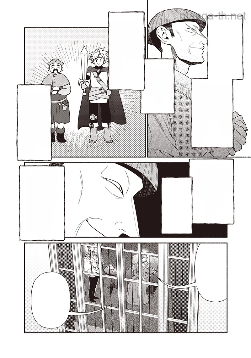 Tensei Goblin da kedo Shitsumon aru? หน้า 6