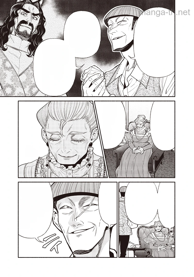 Tensei Goblin da kedo Shitsumon aru? หน้า 9