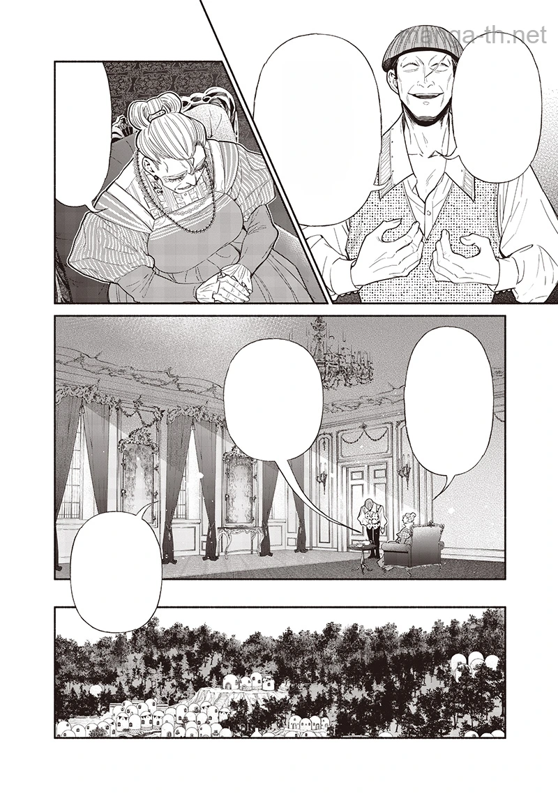 Tensei Goblin da kedo Shitsumon aru? หน้า 10