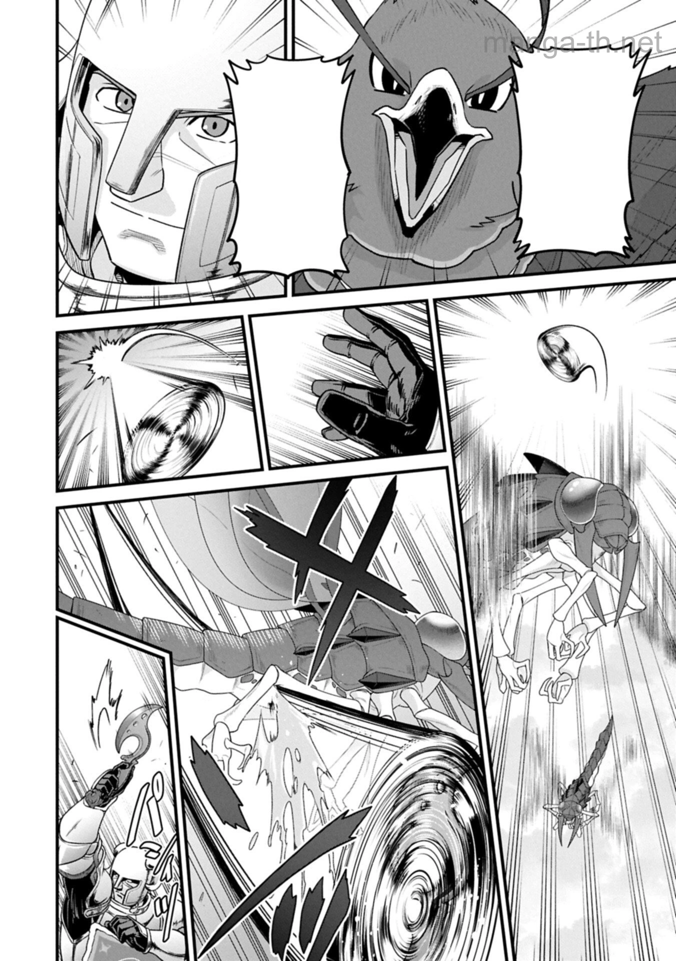 Ryoumin 0-nin Start no Henkyou Ryoushusama หน้า 4