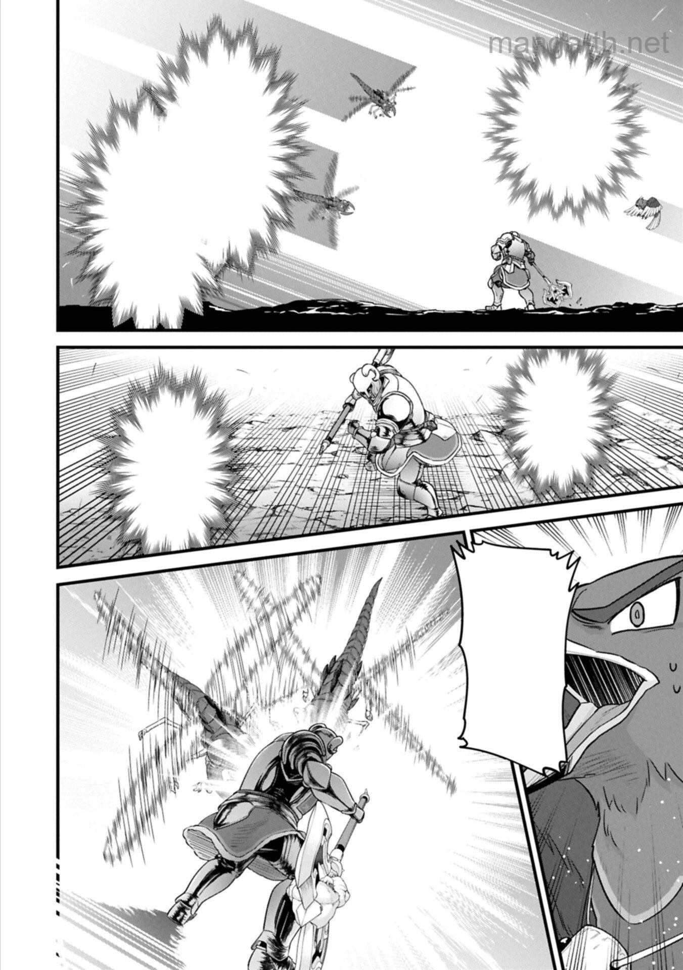 Ryoumin 0-nin Start no Henkyou Ryoushusama หน้า 6