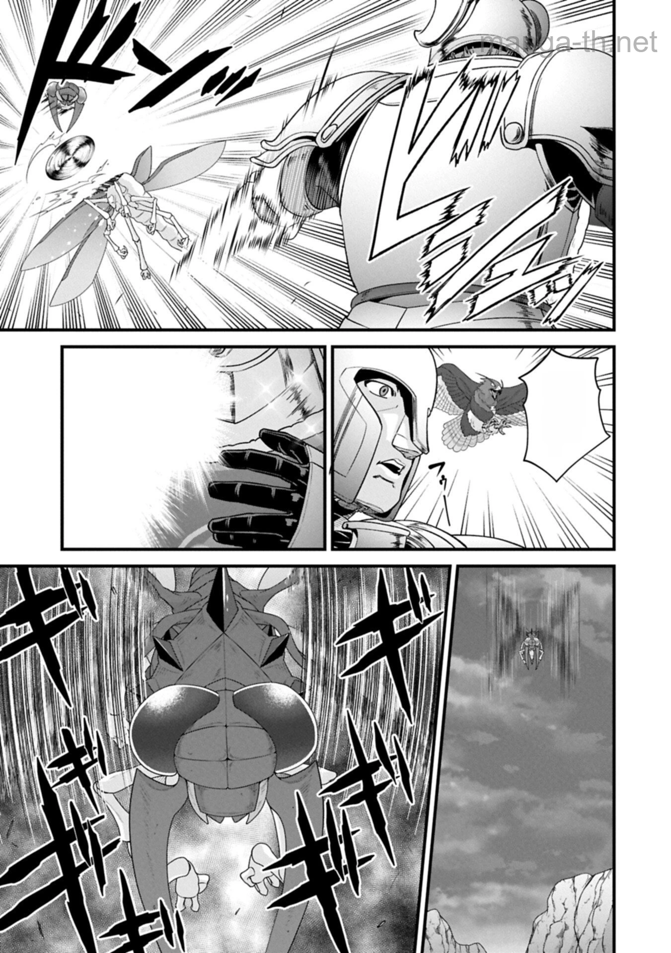 Ryoumin 0-nin Start no Henkyou Ryoushusama หน้า 9