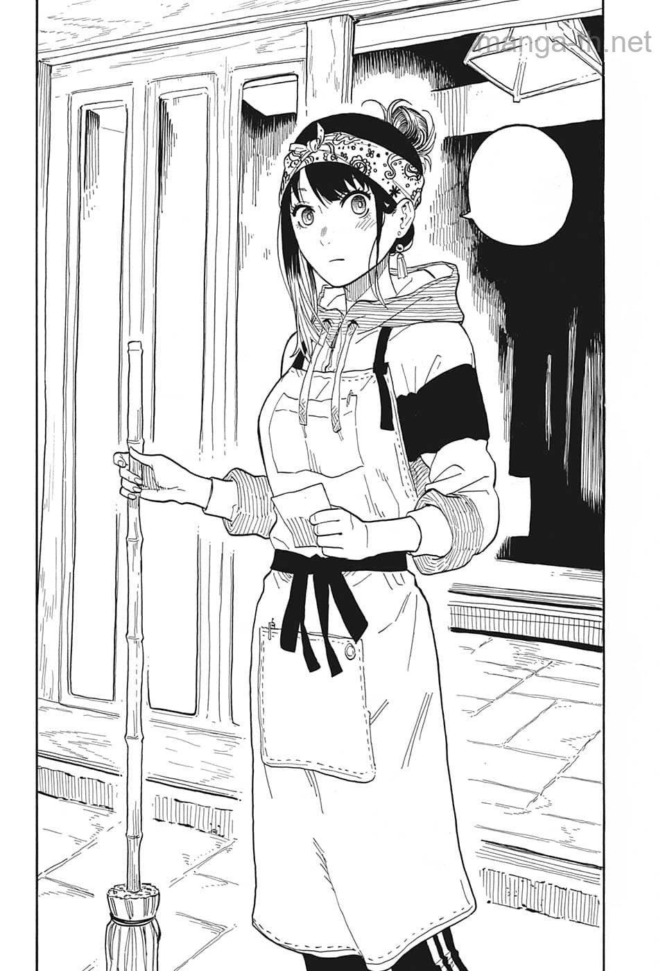 Akane-Banashi หน้า 2