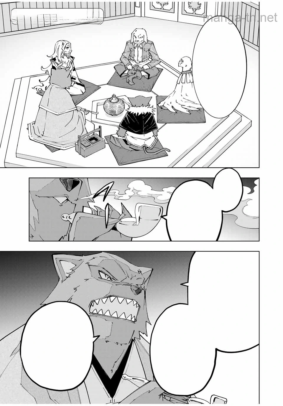 Shinjiteita Nakama-tachi ni Dungeon Okuchi de Korosarekaketa ga Gift “Mugen Gacha” de Level 9999 no Nakama-tachi wo Te ni Irete Moto Party Member to Sekai ni Fukushuu & “Zamaa!” Shimasu! หน้า 1