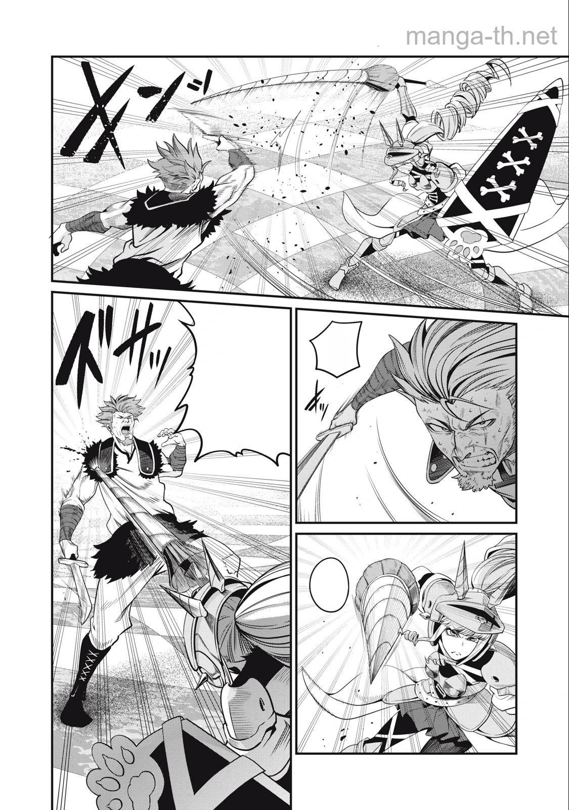 The Exiled Reincarnated Heavy Knight Is Unrivaled in Game Knowledge หน้า 4