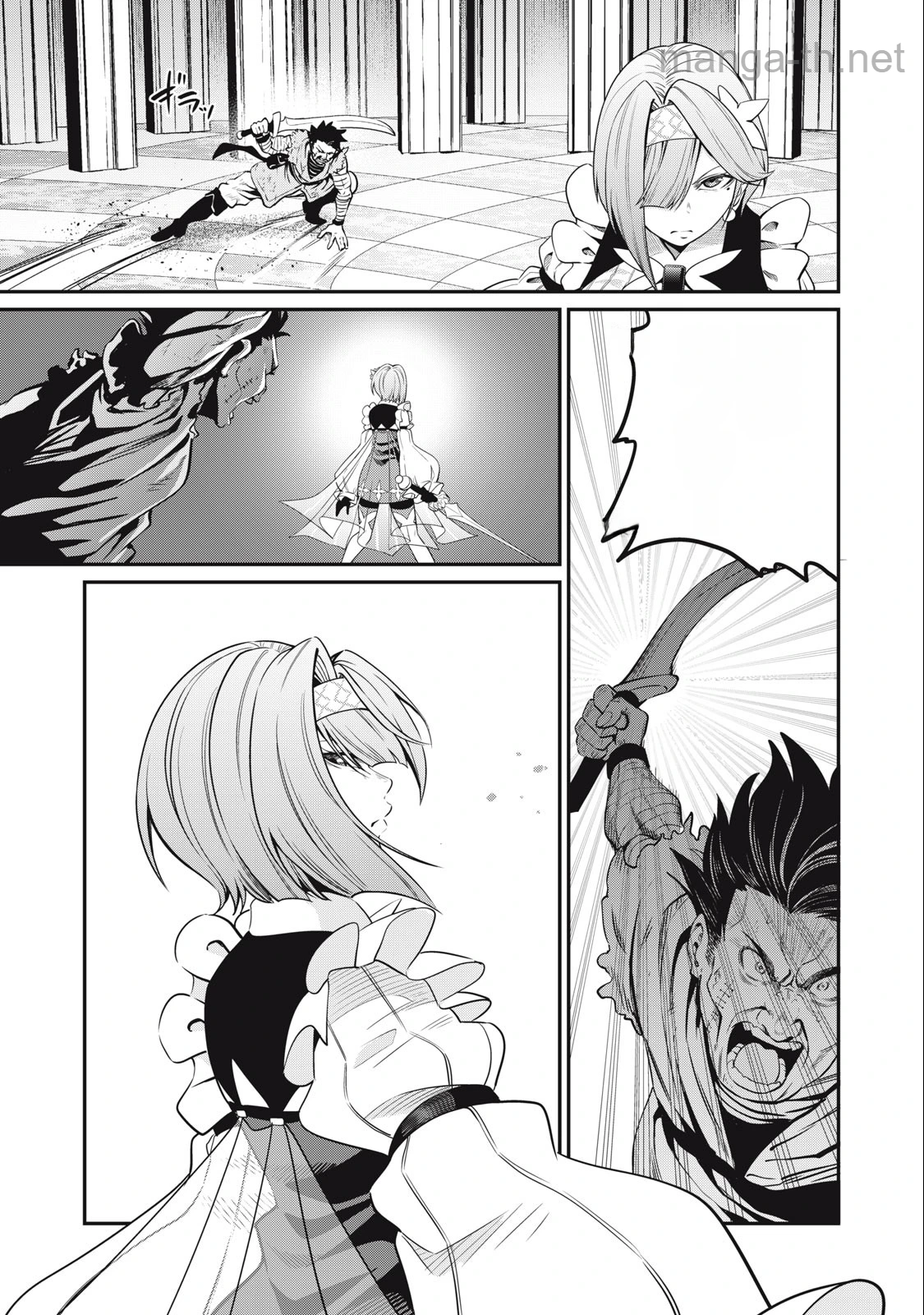 The Exiled Reincarnated Heavy Knight Is Unrivaled in Game Knowledge หน้า 5