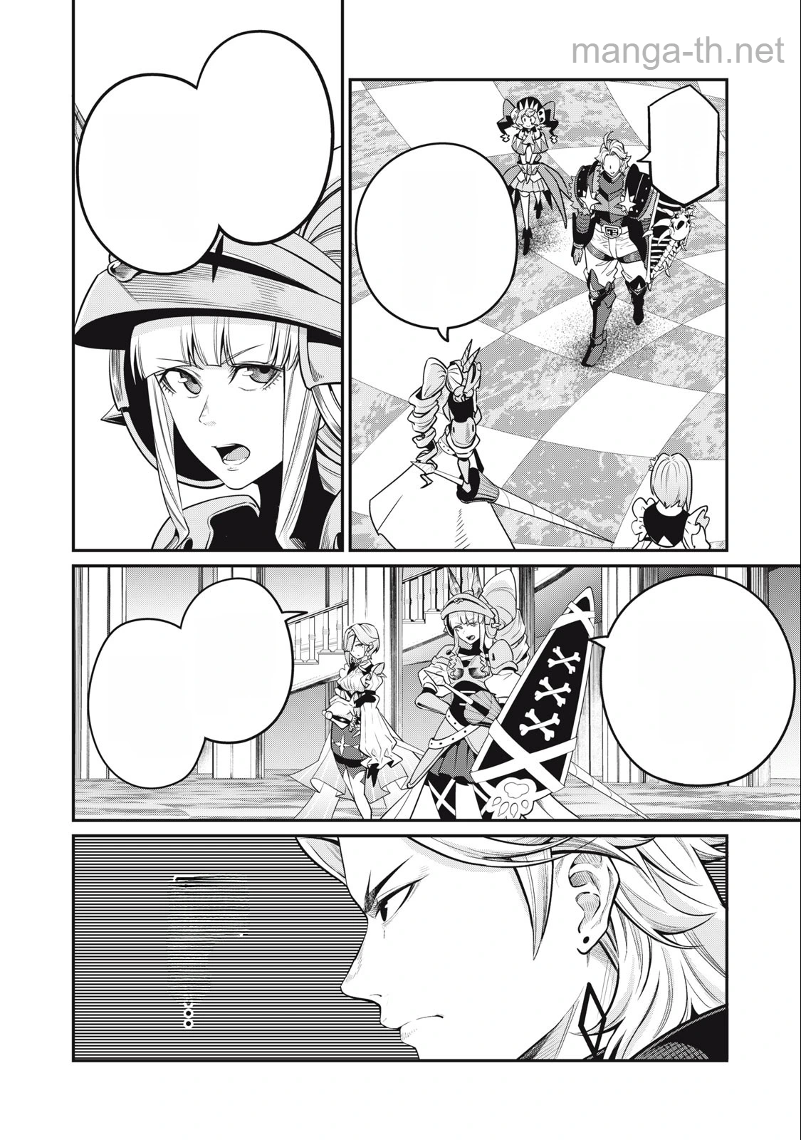 The Exiled Reincarnated Heavy Knight Is Unrivaled in Game Knowledge หน้า 10