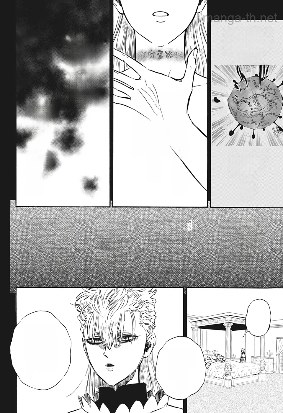 Black Clover หน้า 2