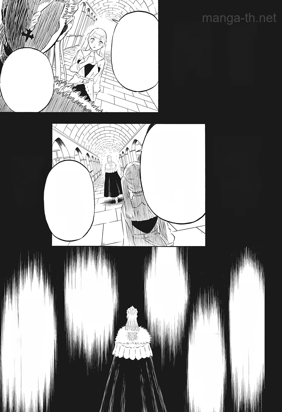 Black Clover หน้า 5