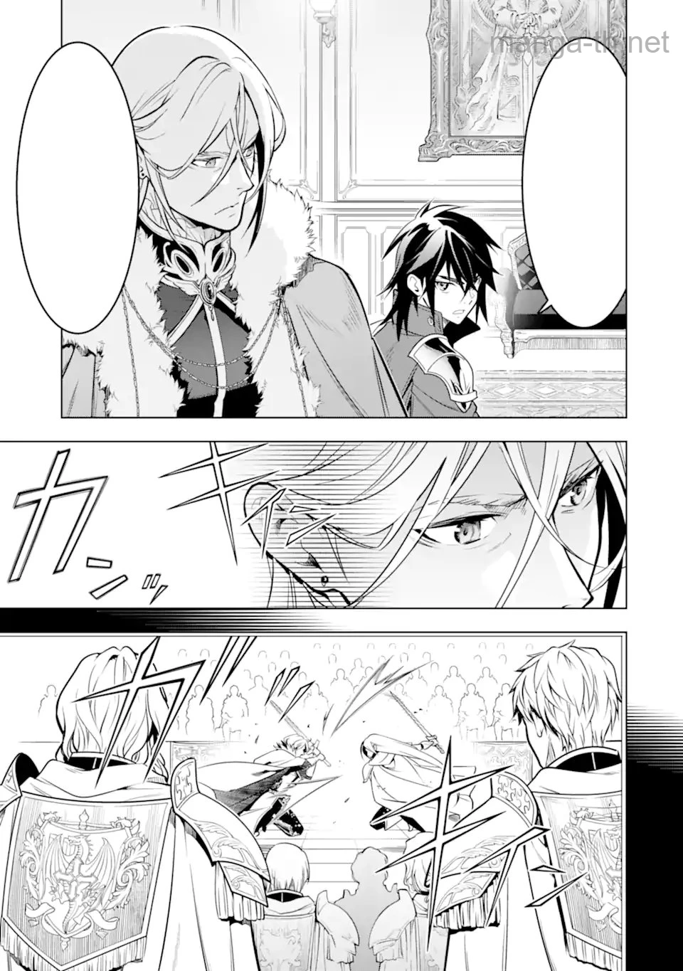 Koko wa Ore ni Makasete Saki ni Ike to Itte kara 10 Nen ga Tattara Densetsu ni Natteita หน้า 5