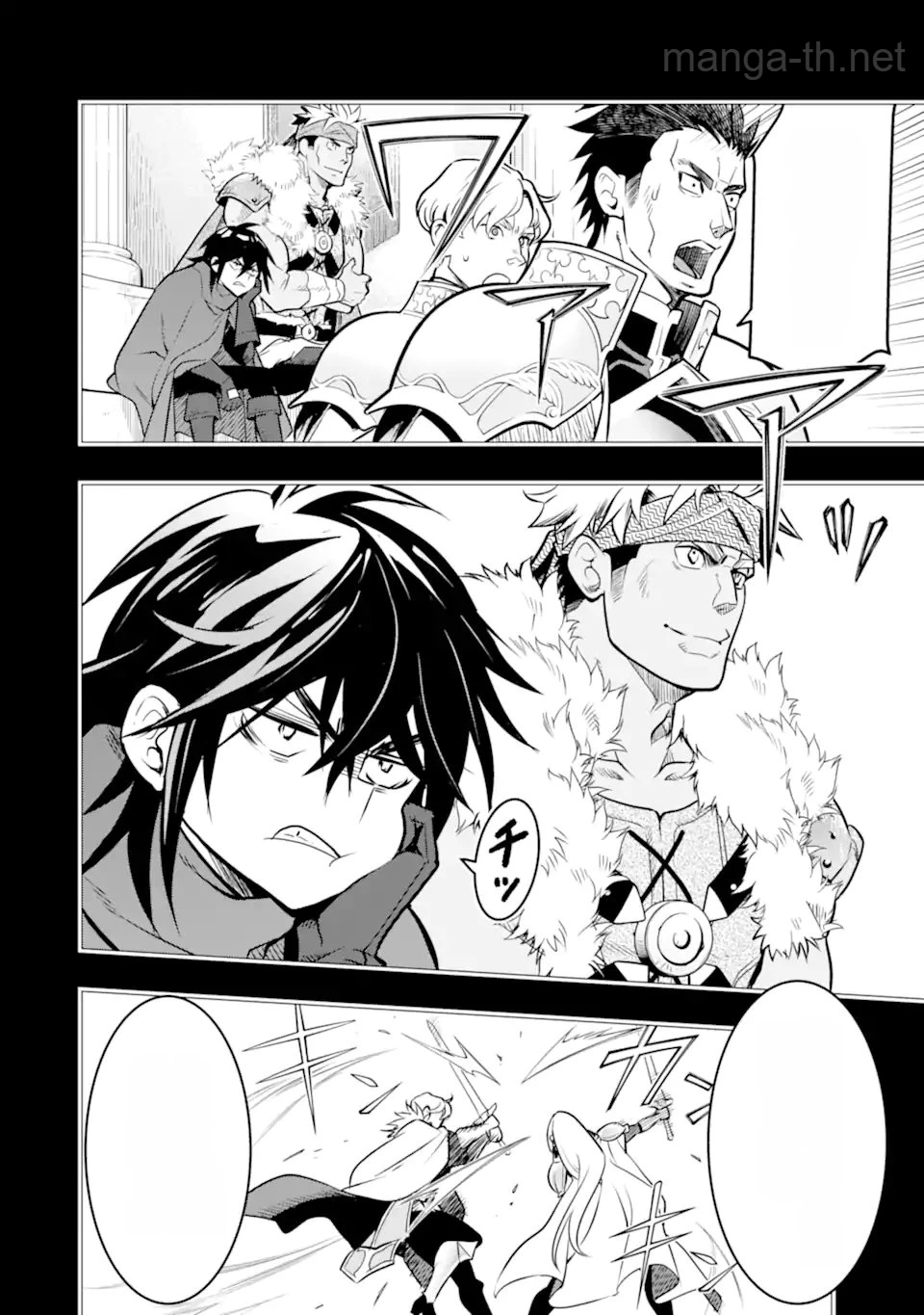 Koko wa Ore ni Makasete Saki ni Ike to Itte kara 10 Nen ga Tattara Densetsu ni Natteita หน้า 8