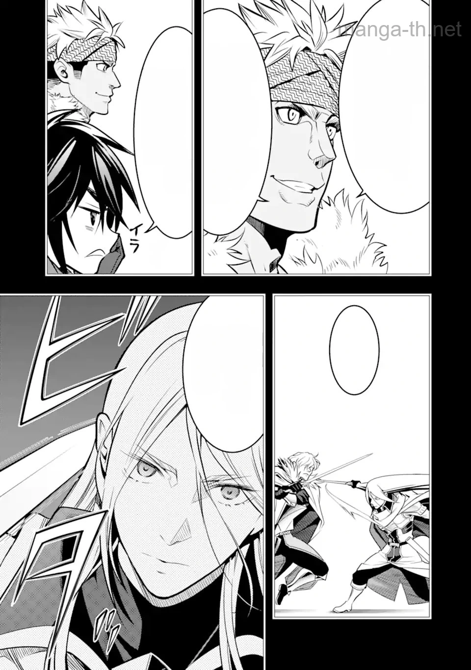 Koko wa Ore ni Makasete Saki ni Ike to Itte kara 10 Nen ga Tattara Densetsu ni Natteita หน้า 9
