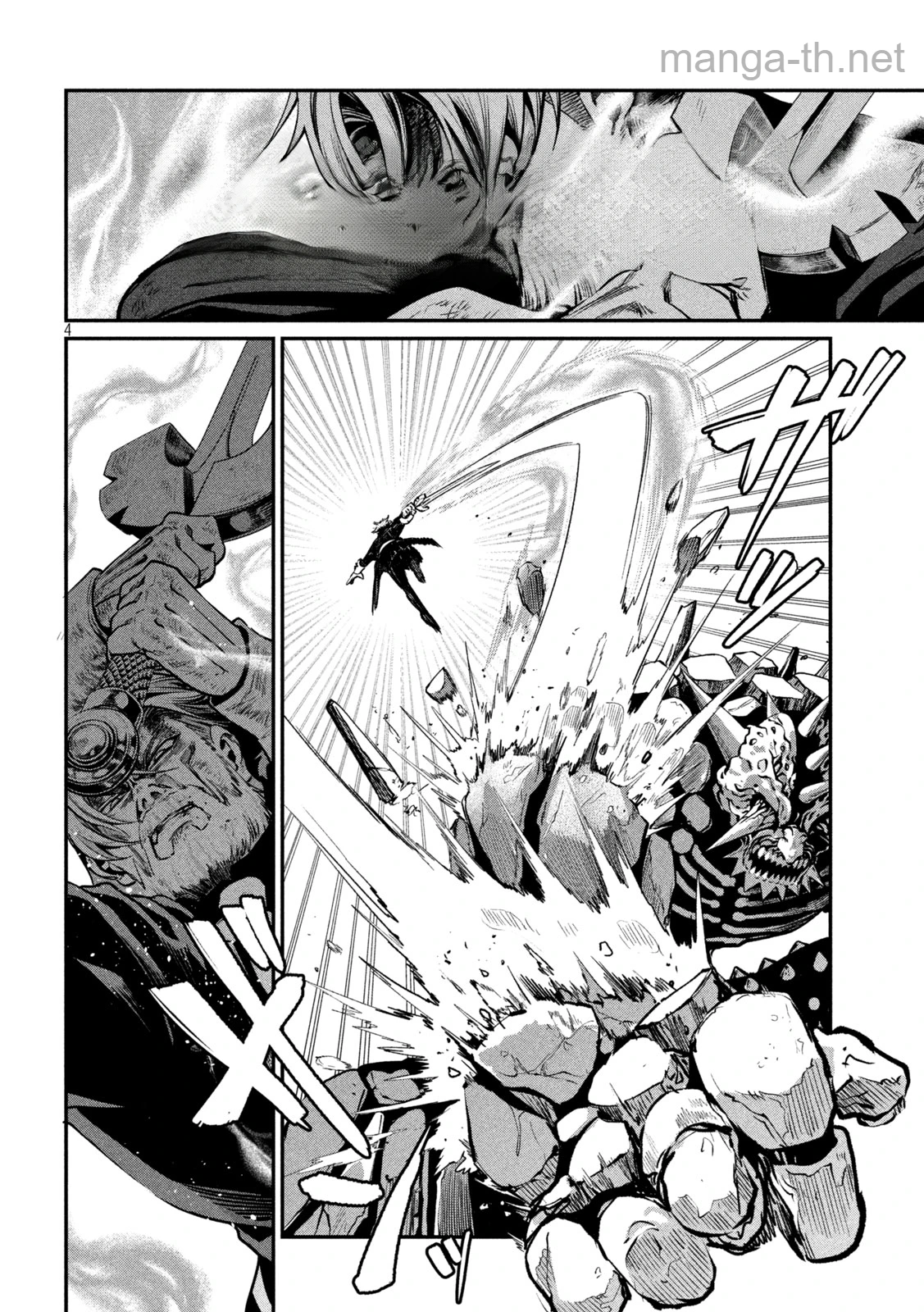 The Exiled Reincarnated Heavy Knight Is Unrivaled in Game Knowledge หน้า 4