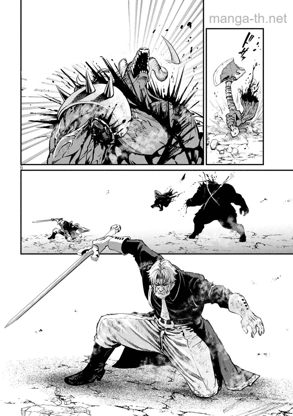 The Exiled Reincarnated Heavy Knight Is Unrivaled in Game Knowledge หน้า 6