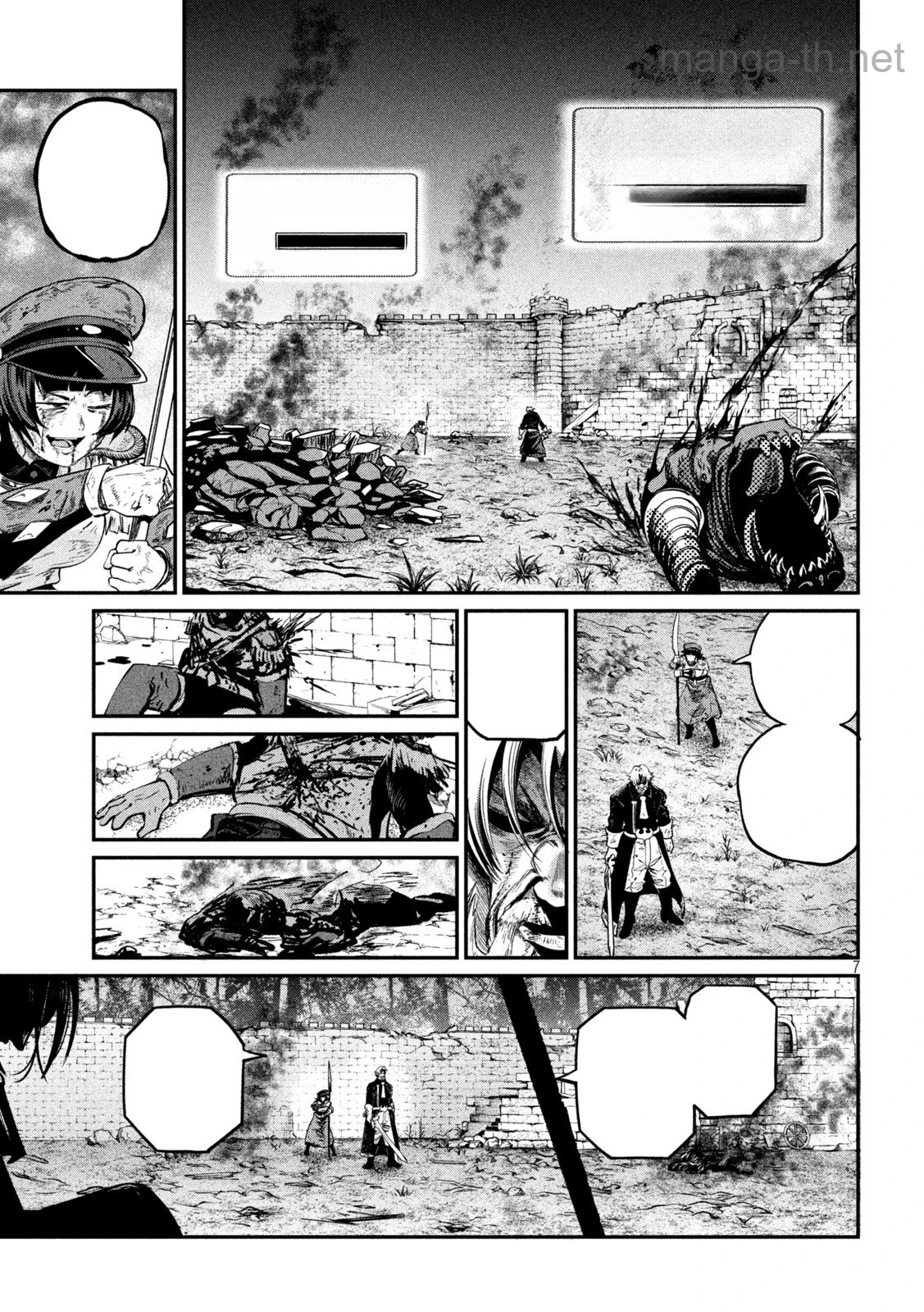 The Exiled Reincarnated Heavy Knight Is Unrivaled in Game Knowledge หน้า 7