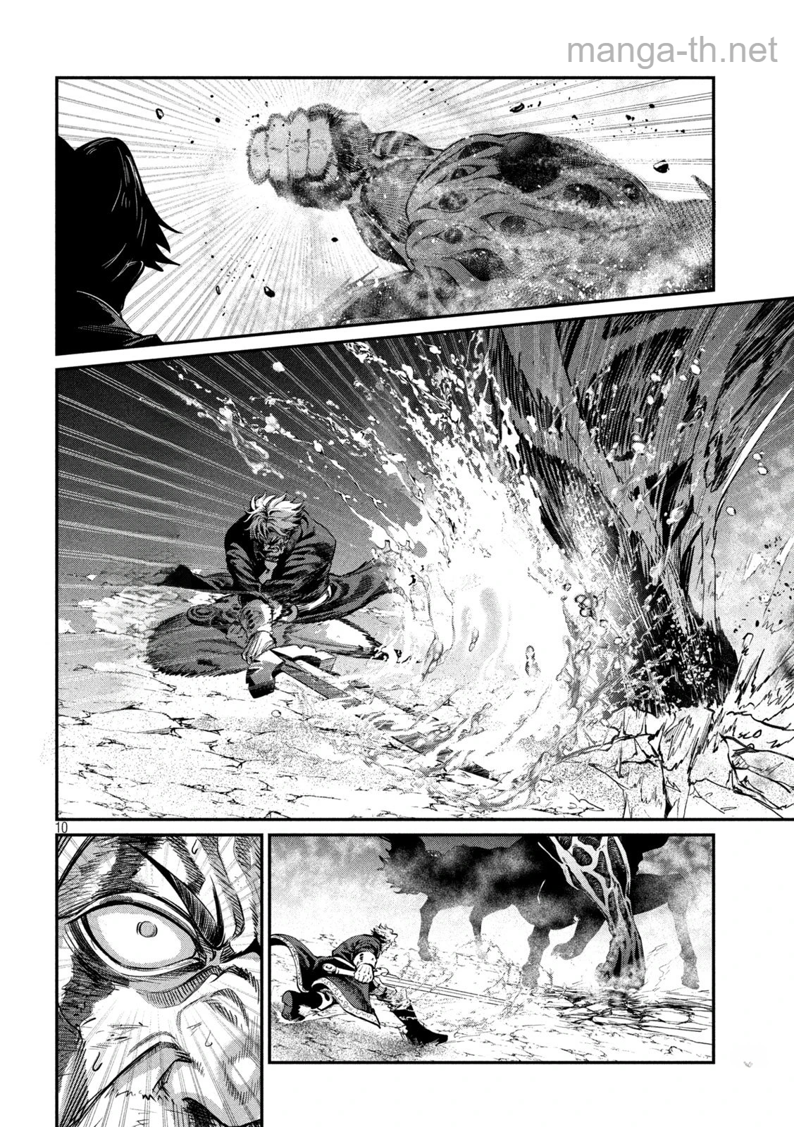 The Exiled Reincarnated Heavy Knight Is Unrivaled in Game Knowledge หน้า 10