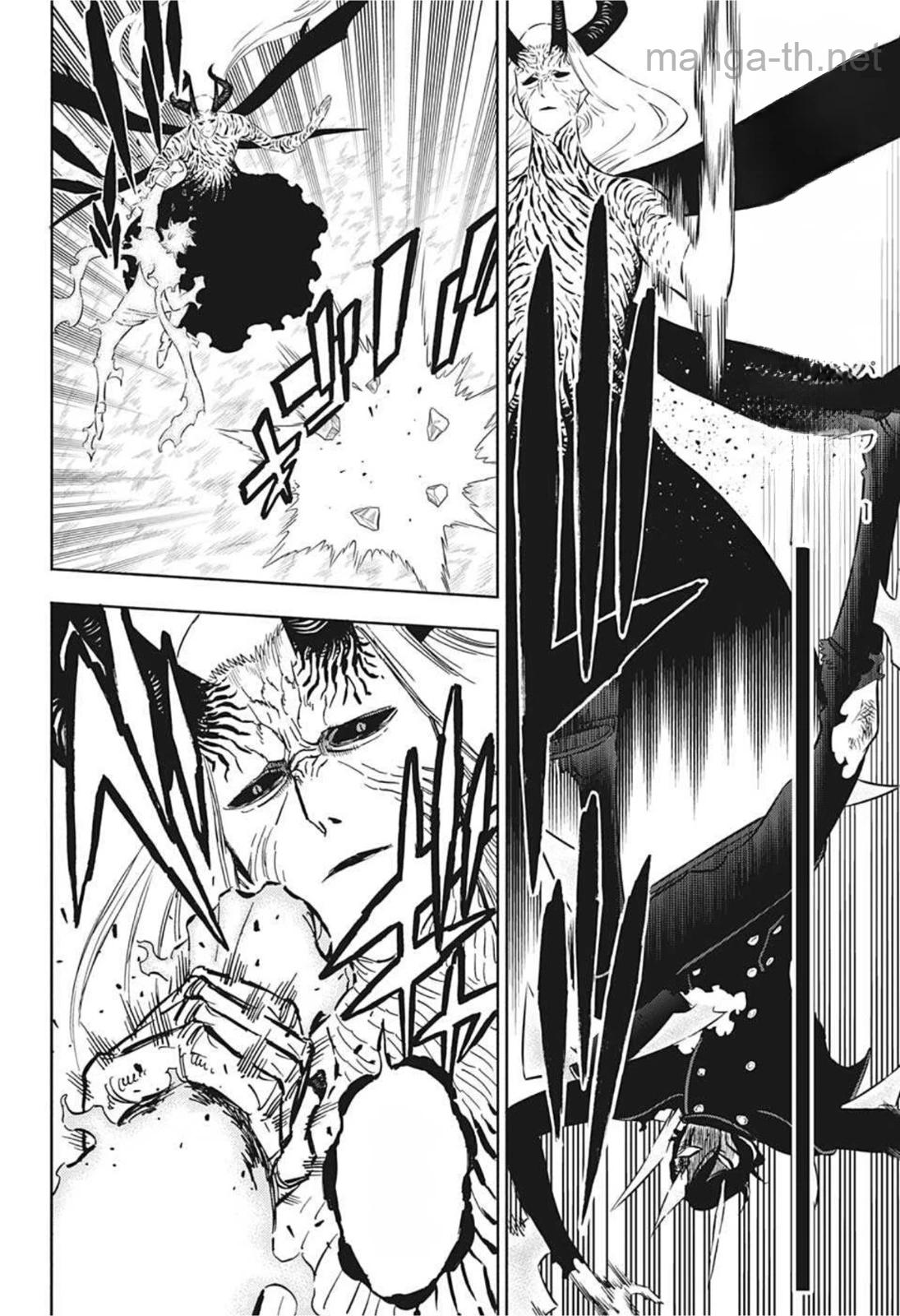 Black Clover หน้า 4