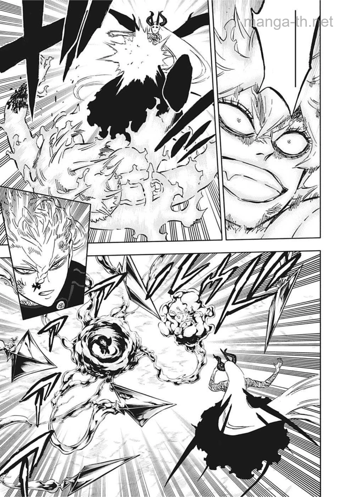 Black Clover หน้า 5