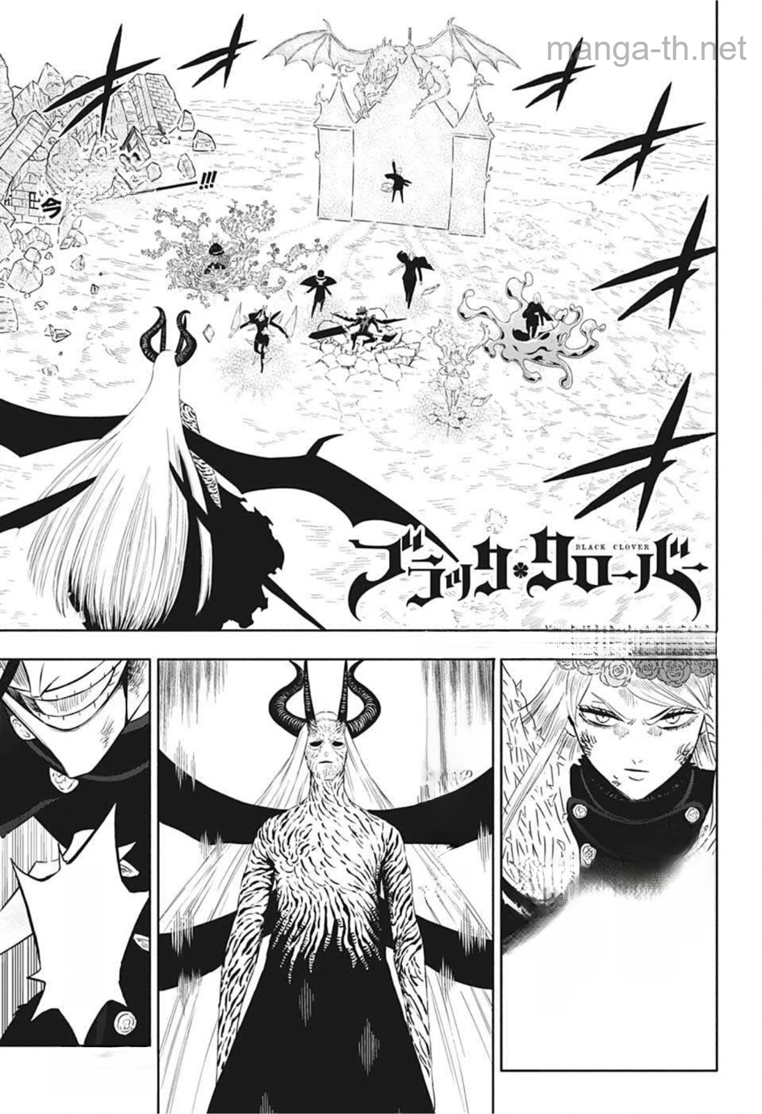 Black Clover หน้า 1