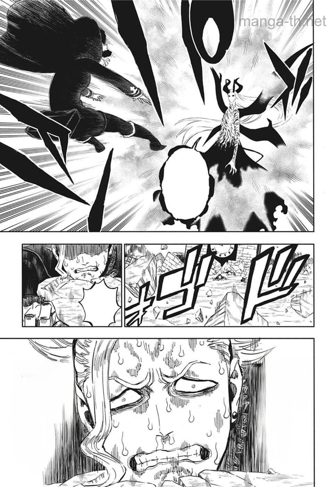 Black Clover หน้า 9