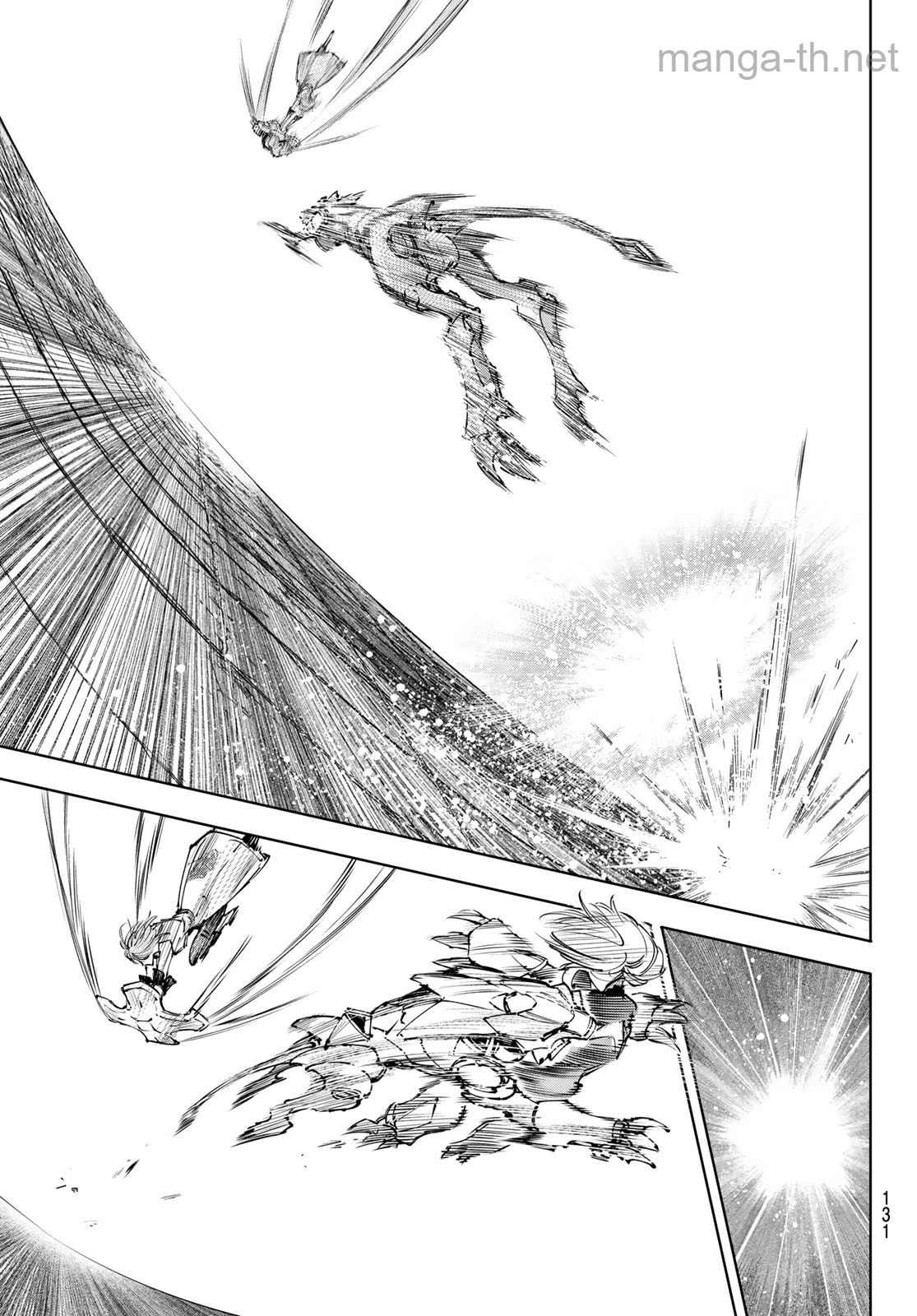 Shangri-La Frontier: Kusoge Hunter, Kami-gee ni Idoman to su page 5