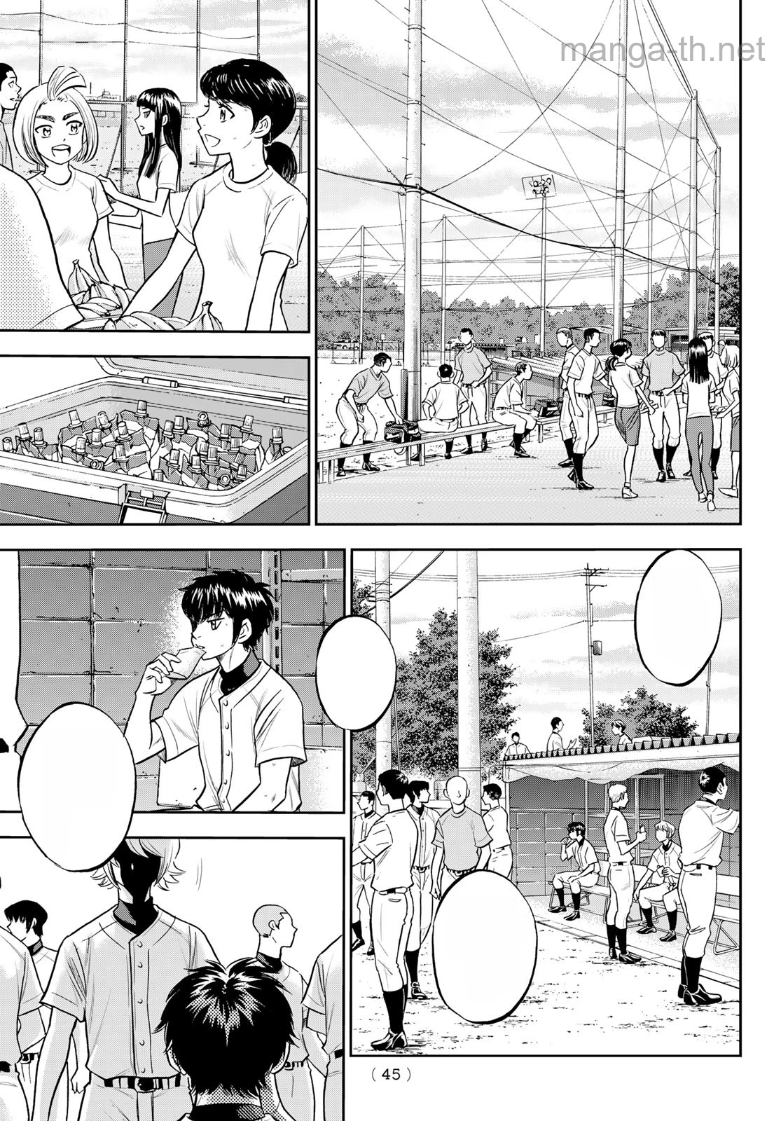 Daiya no A – Act II หน้า 5