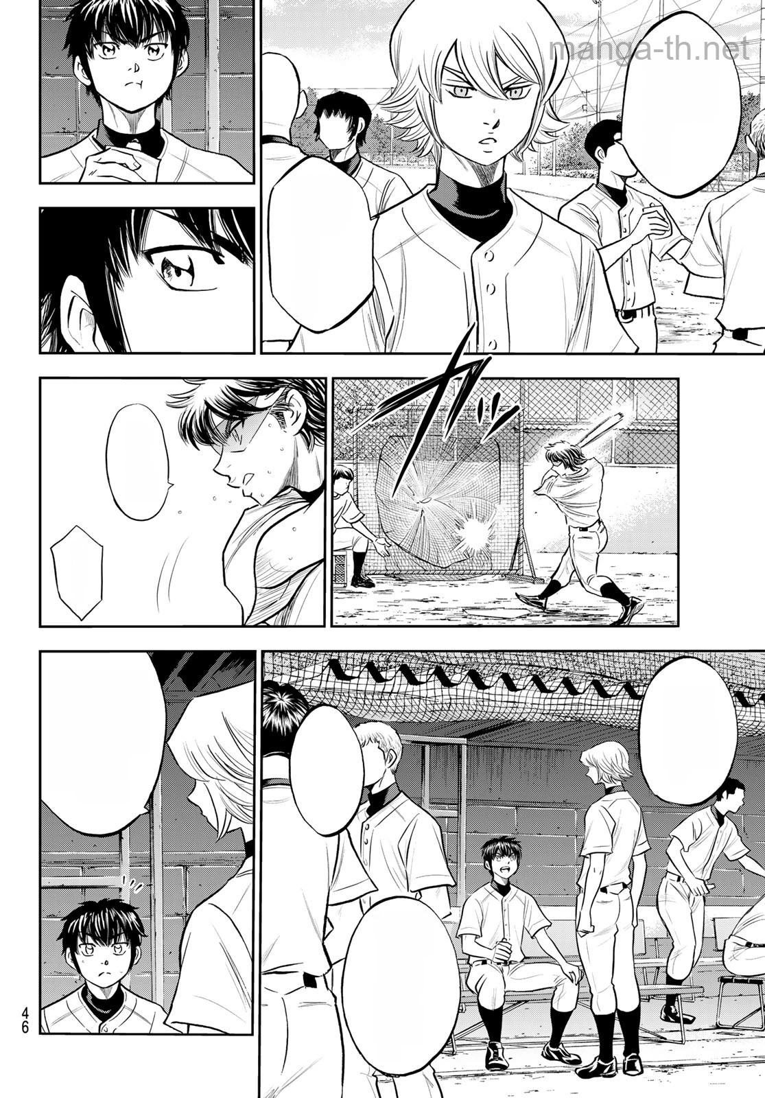Daiya no A – Act II หน้า 6