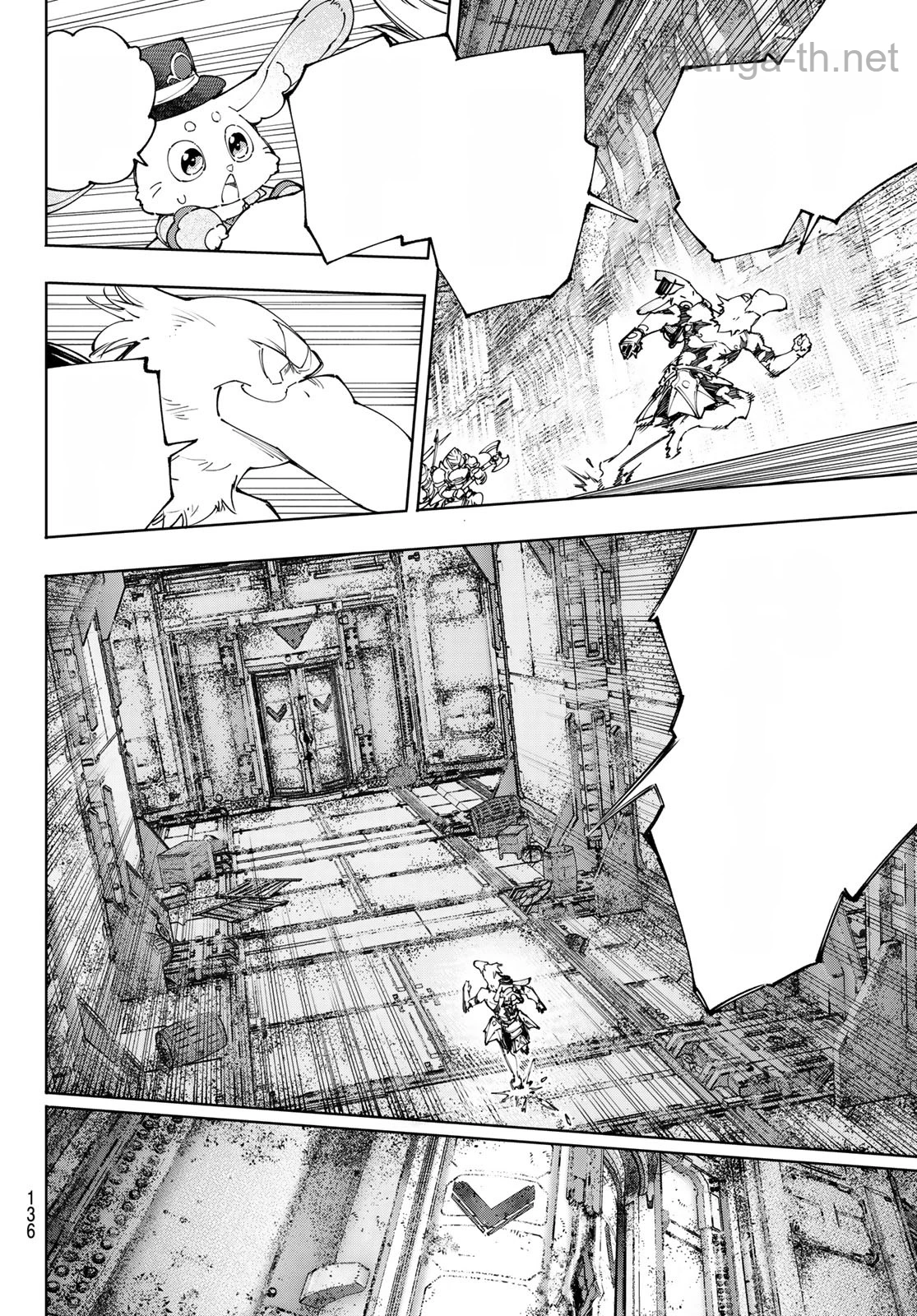 Shangri-La Frontier: Kusoge Hunter, Kami-gee ni Idoman to su หน้า 6