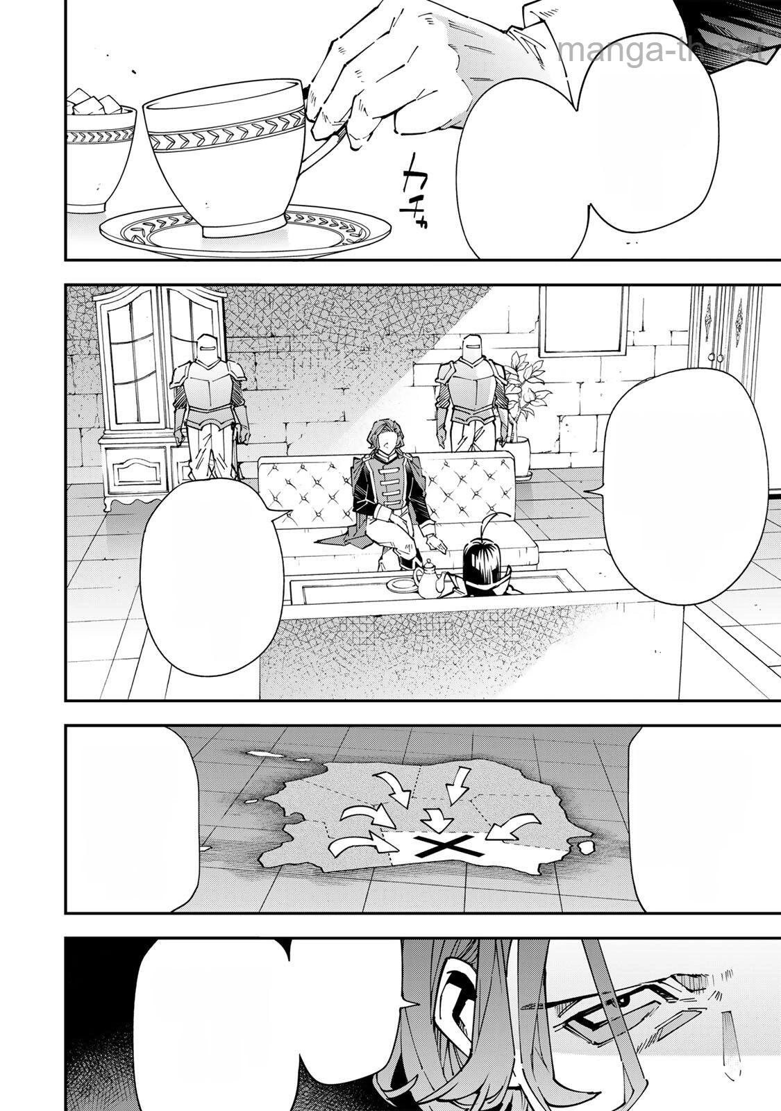 Tensei Kizoku Kantei Sukiru de Nariagaru – Jakushou Ryouchi o Uketsuidanode, Yuushuuna Jinzai o Fuyashite Itara, Saikyou Ryouchi ni Natteta หน้า 2