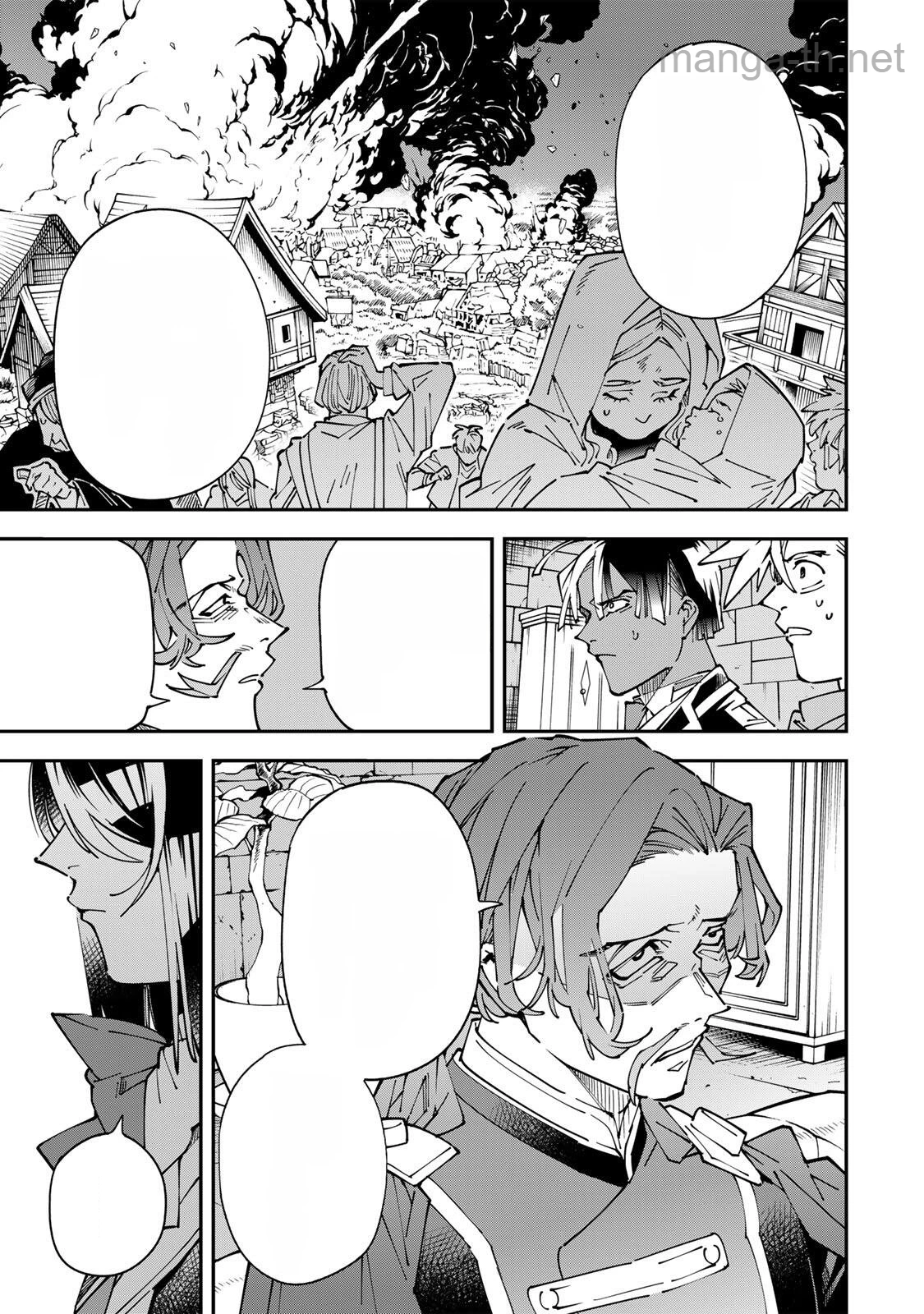 Tensei Kizoku Kantei Sukiru de Nariagaru – Jakushou Ryouchi o Uketsuidanode, Yuushuuna Jinzai o Fuyashite Itara, Saikyou Ryouchi ni Natteta หน้า 3