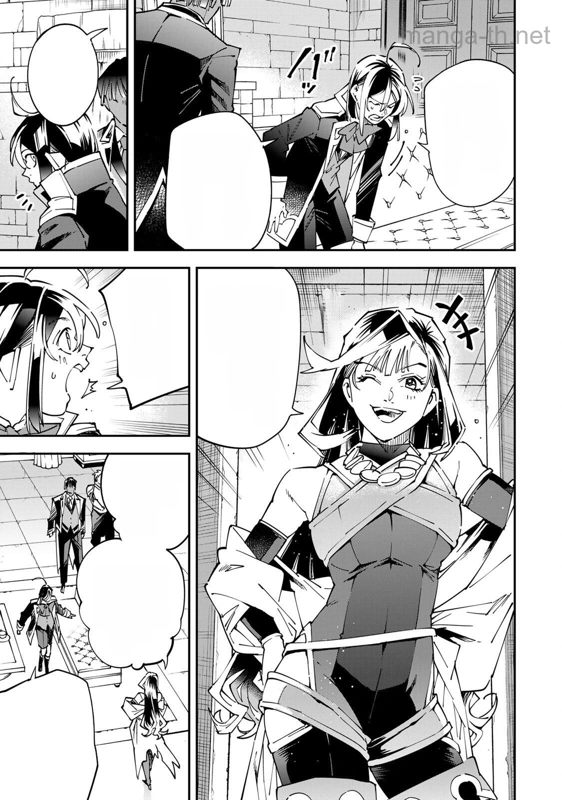Tensei Kizoku Kantei Sukiru de Nariagaru – Jakushou Ryouchi o Uketsuidanode, Yuushuuna Jinzai o Fuyashite Itara, Saikyou Ryouchi ni Natteta หน้า 9