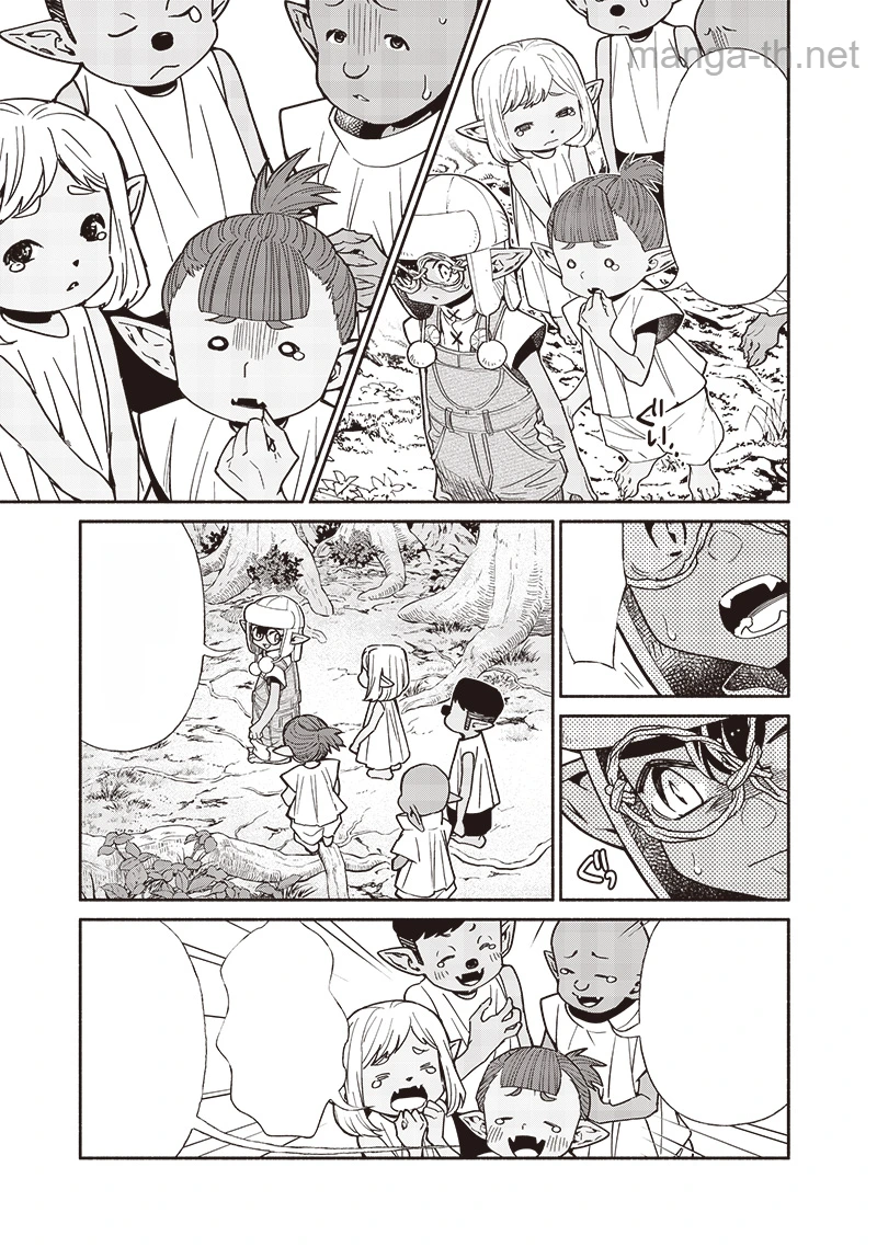 Tensei Goblin da kedo Shitsumon aru? หน้า 3
