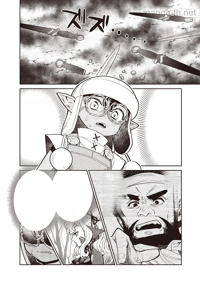 Tensei Goblin da kedo Shitsumon aru? หน้า 2