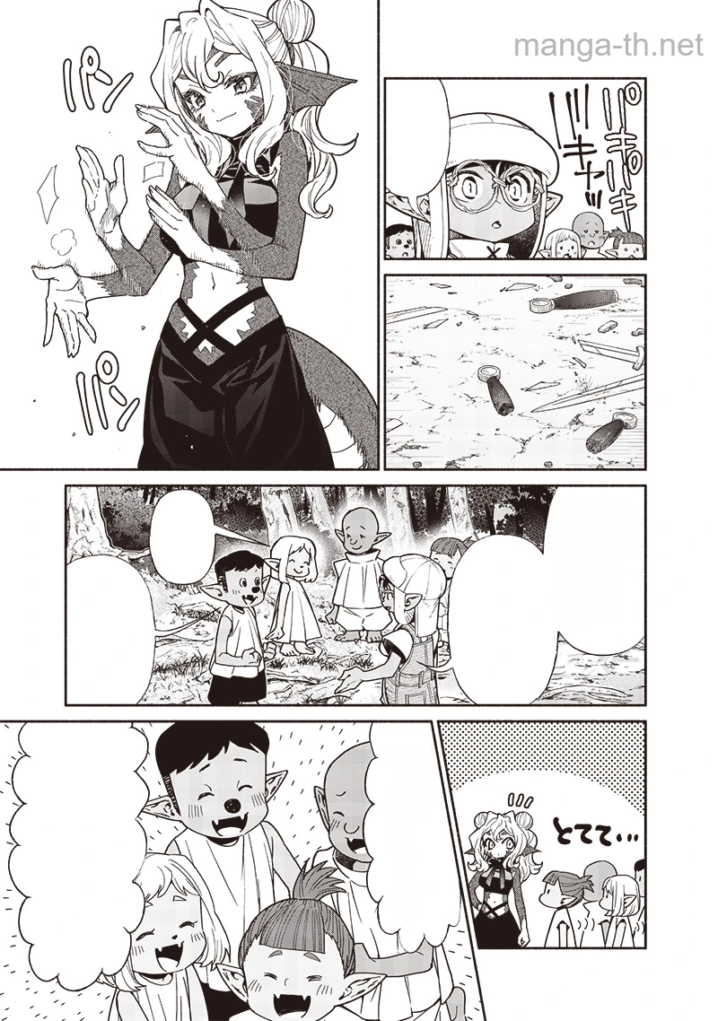 Tensei Goblin da kedo Shitsumon aru? หน้า 5
