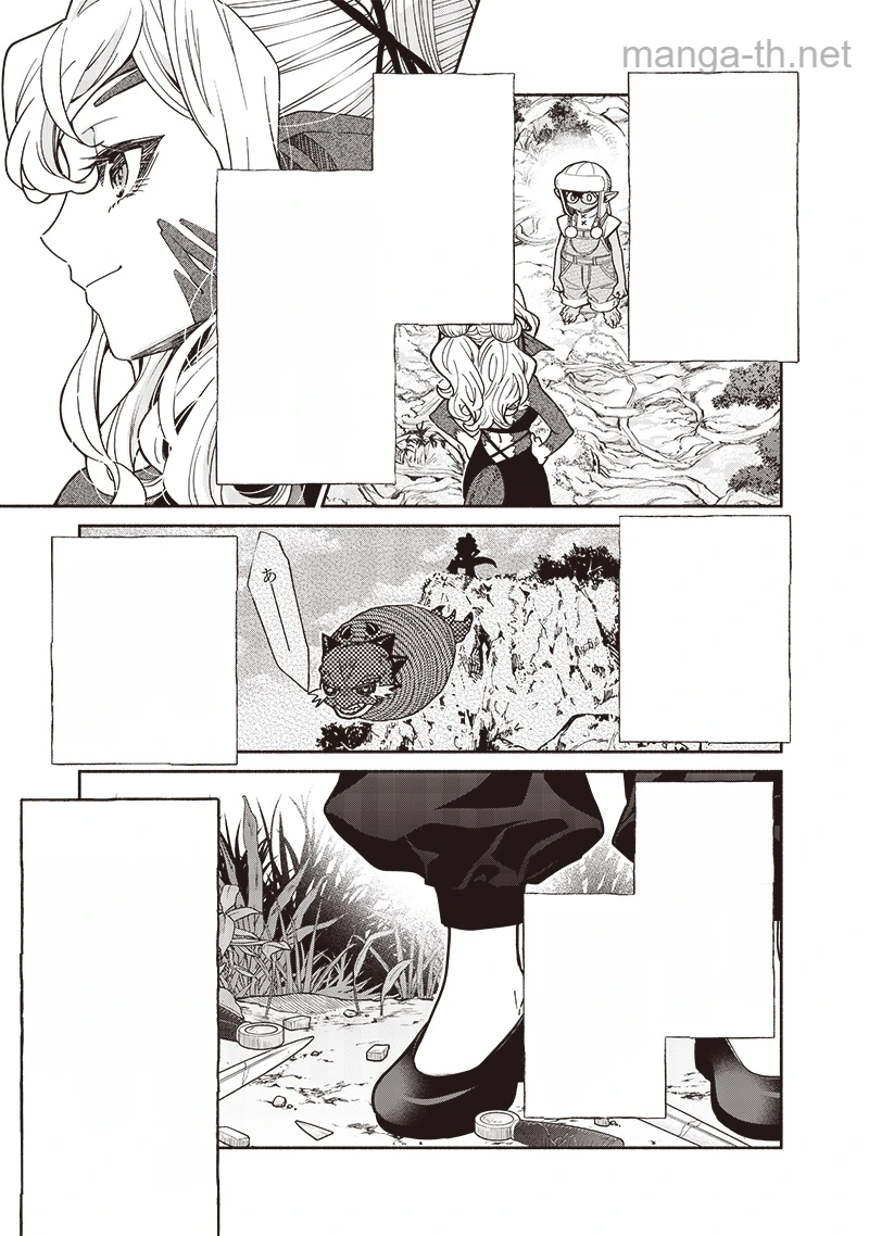 Tensei Goblin da kedo Shitsumon aru? หน้า 9