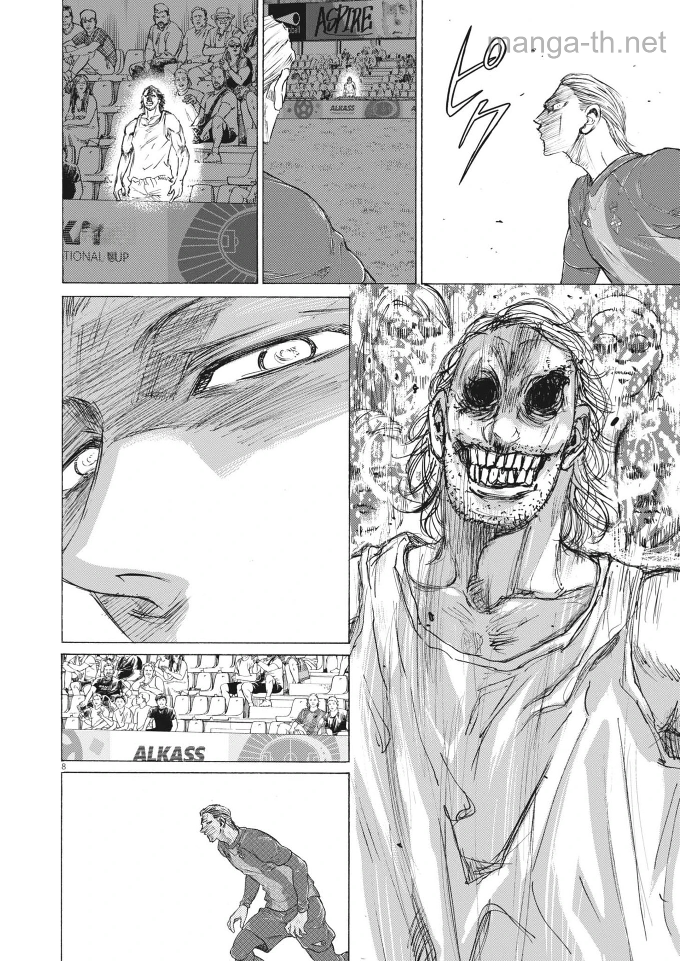 Ao Ashi หน้า 8