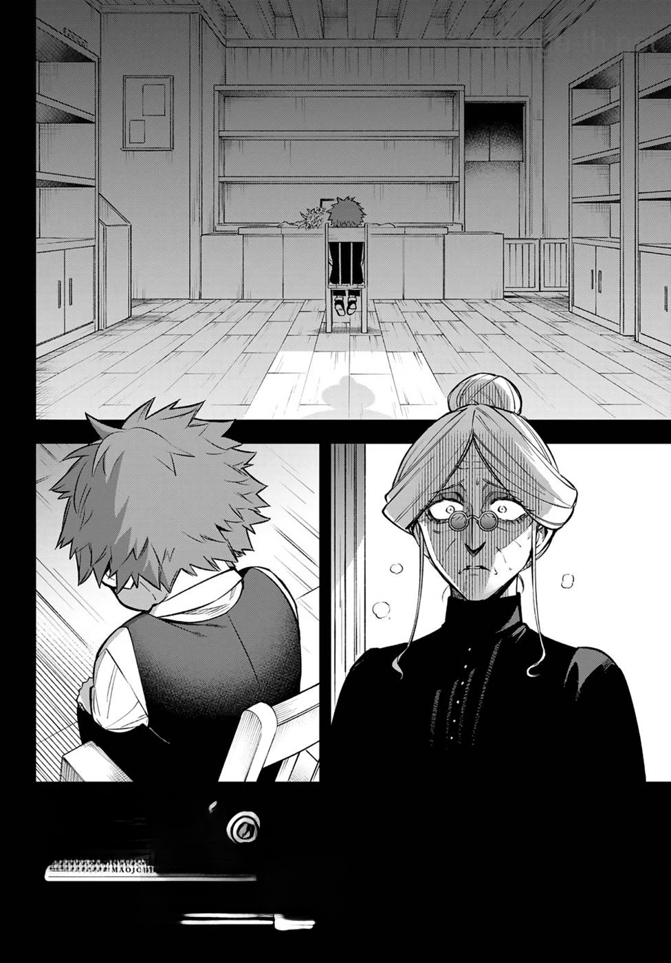 Sudachi no Maoujou หน้า 4